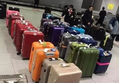台儿庄行李托运